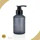 Frosted Glass Lotion Bottles Cosmetic - - Best 1