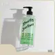 8 Oz Plastic Bottles Pump Wholesale - Best 1