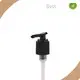 Best Plastic Pump Dispenser Price List 1