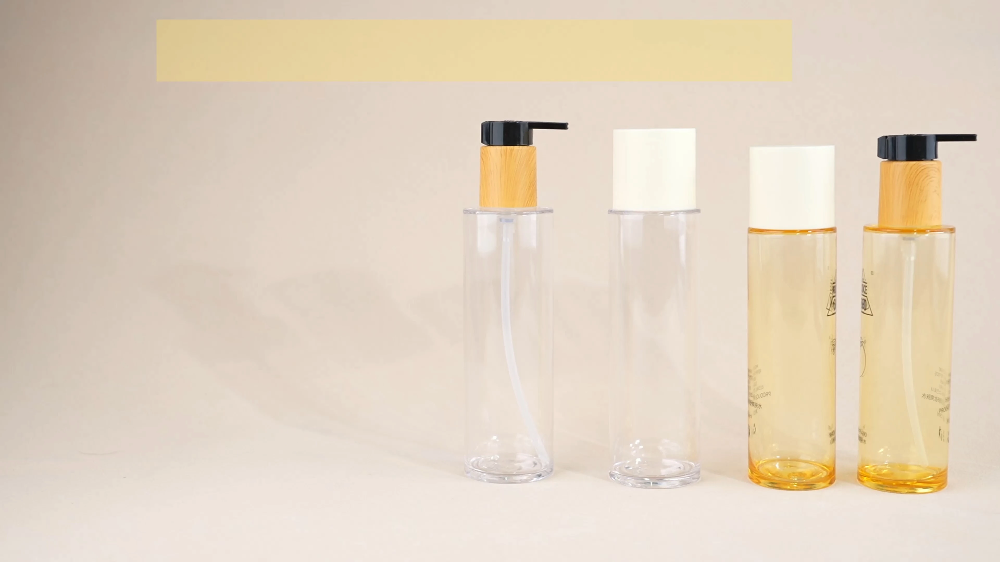 Flaconi in plastica PET ricaricabili da 120 ml/180 ml per lozione e tonico | Flaconi per cosmetici color ambra con tappo a vite beige BEST-70861 1