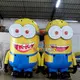 minion christmas blow up happy inflatable model KK INFLATABLE Brand 7