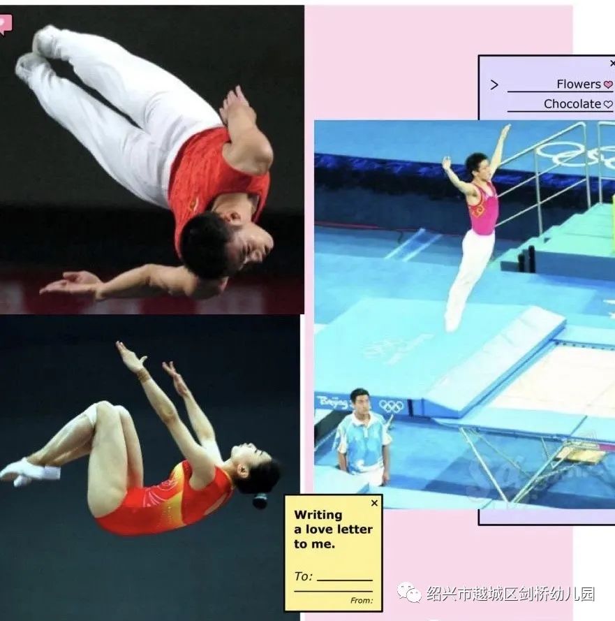 Playing Summer, Jumping Out Excitement - Inflatable Trampoline Theme Park 1