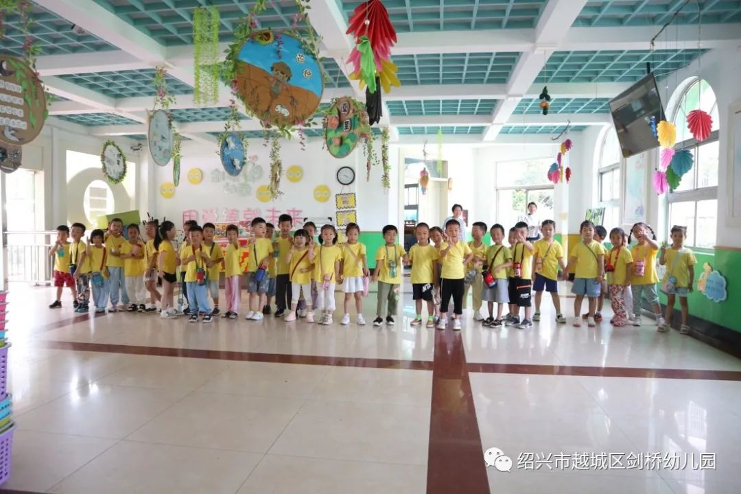 Exciting enough, the ball moves people's hearts 4