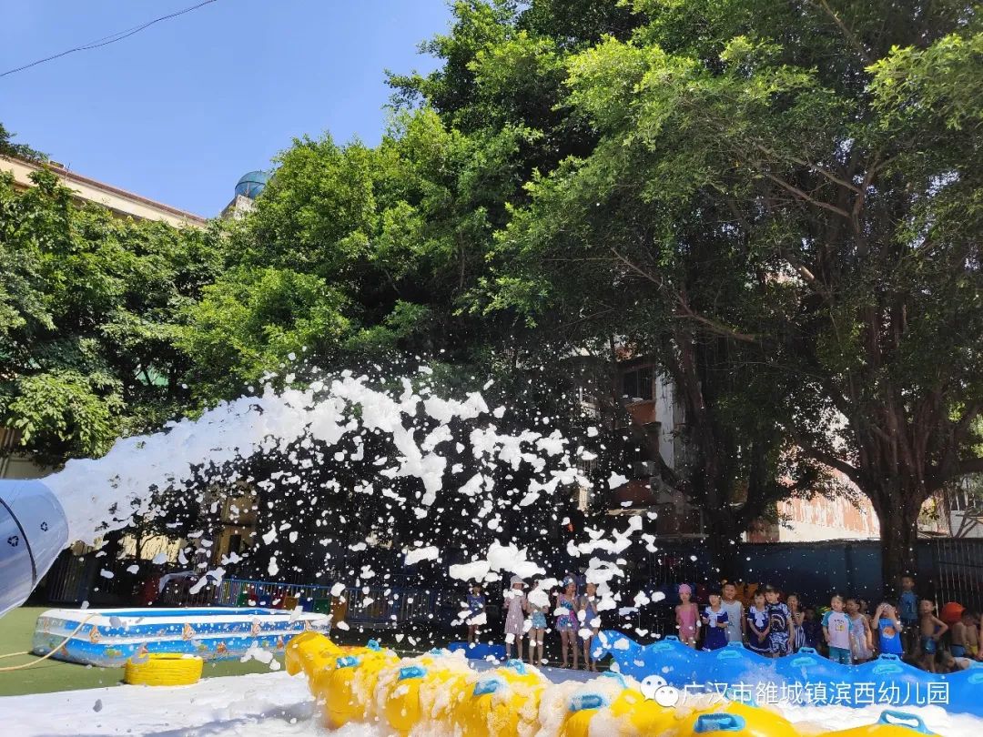 ¿Por qué destaca un parque acuático en verano? 2