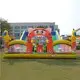 party jumpers animal modelling for amusement park KK INFLATABLE 6