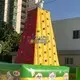 Inflatable rock climbing 3