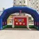 Multifunctional Inflatable Sports Game 5