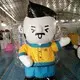 popular yard inflatables cartoon supplier for party 2