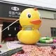 KK INFLATABLE portable inflatable model character model for shopping mall 3