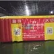 KK INFLATABLE portable blow up tent good quality for event 5