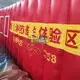 KK INFLATABLE portable inflatable dome good quality for wedding 7