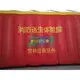 KK INFLATABLE colorful Inflatable Tent wholesale for event 6