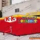 colorful Inflatable Tent good quality for exhibition 5