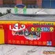 colorful Inflatable Tent good quality for exhibition 7