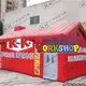 KK INFLATABLE square inflatable marquee manufacturer for exhibition 2