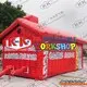 KK INFLATABLE square inflatable marquee manufacturer for exhibition 4