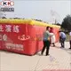 inflatable dome multipurpose for wedding KK INFLATABLE 6