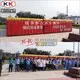 inflatable dome multipurpose for wedding KK INFLATABLE 7