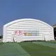 KK INFLATABLE portable inflatable dome supplier for ticketing house 4