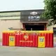 colorful Inflatable Tent crocodile style factory price for advertising 4