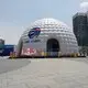 KK INFLATABLE animal model pump up tent wholesale for ticketing house 2