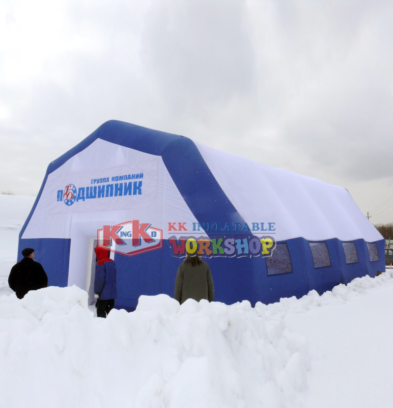 Large custom outdoor advertising inflatable tent 1