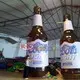 KK INFLATABLE animal model inflatable advertising colorful for exhibition 3
