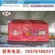 KK INFLATABLE multifunctional pump up tent wholesale for wedding 5