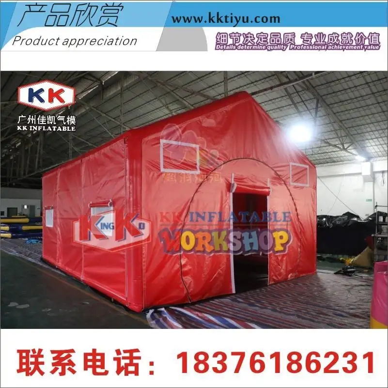 KK INFLATABLE multifunctional pump up tent wholesale for wedding 4