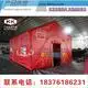 KK INFLATABLE multifunctional pump up tent wholesale for wedding 4