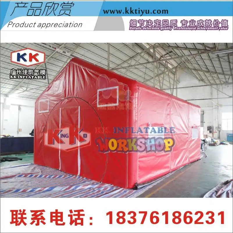 KK INFLATABLE multifunctional pump up tent wholesale for wedding 2