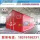 KK INFLATABLE multifunctional pump up tent wholesale for wedding 2