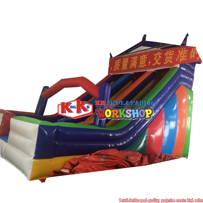 KK INFLATABLE customized inflatable slide various styles for parks 2
