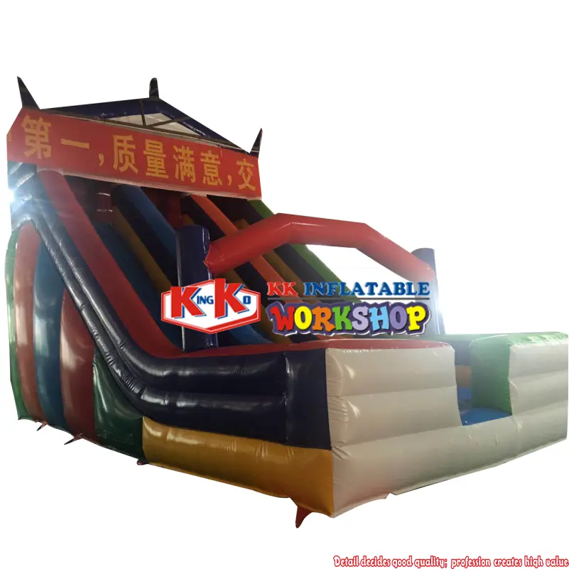KK INFLATABLE customized inflatable slide various styles for parks 3