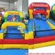 Factory Direct Inflatable Baseball for Outdoor 5