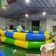 Inflatable Pool by Air - for Sale - KK Inflatable 5