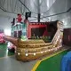 KK Inflatable Wet and Dry Combo Inflatable CE Wet and Dry Combo Inflatablecompany 4