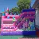 4 in 1 Castle Combo Inflatable House TNT Express - for Marketplace - KK Inflatable 4