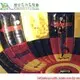 Basketball Hoop Inflatable with Good Price for Supermarket3255$ Or Depends on Qty 9