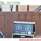 Lightweight Inflatable Soccer Wall Inflatable Soccer Wall Company 3
