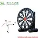 Inflatable Giant Dart Board 2732warp by Train Or by Buyersupply 2