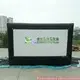 Latest Custom Inflatable Shapes Company for Sale 3