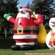 Huge Inflatable Santa Claus TUV - for Home - KK Inflatable 2