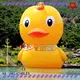 KK INFLATABLE customized large advertising balloons manufacturer for garden 1