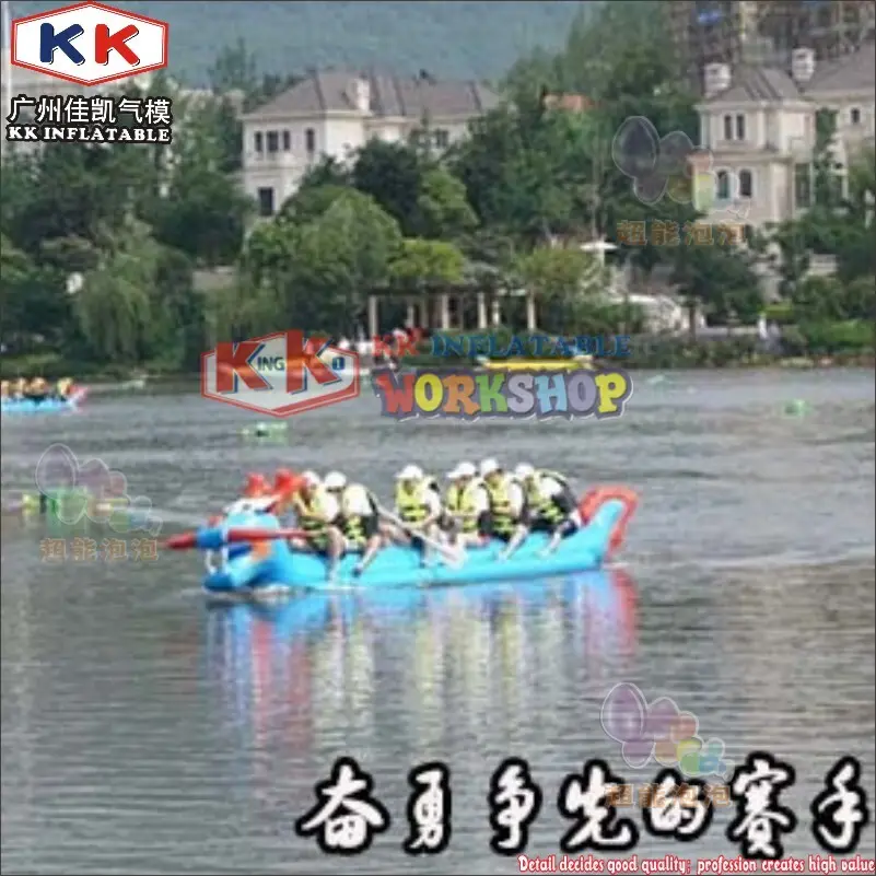 KK INFLATABLE durable inflatable boat supplier for sports games 2
