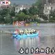 KK INFLATABLE durable inflatable boat supplier for sports games 2