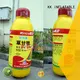KK INFLATABLE waterproof inflatable man supplier for party 1
