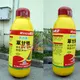 KK INFLATABLE animal model outdoor inflatables supplier for garden1 2