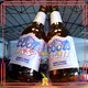 KK INFLATABLE lovely outdoor inflatables supplier for garden 1