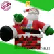 KK INFLATABLE waterproof inflatable man supplier for exhibition 1